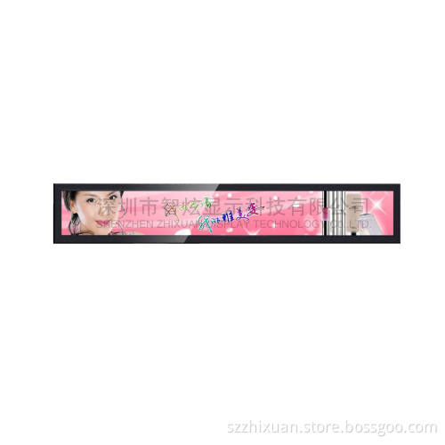 41'' High Brightness No-Standrad LCD Screen, No-Standrad LCD Screen, The Bar Screen (ZXXS410-L01)